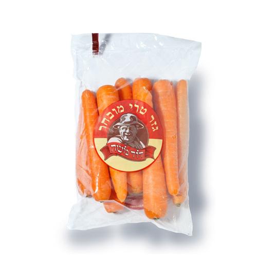 גזר דוד משה (מארז) 