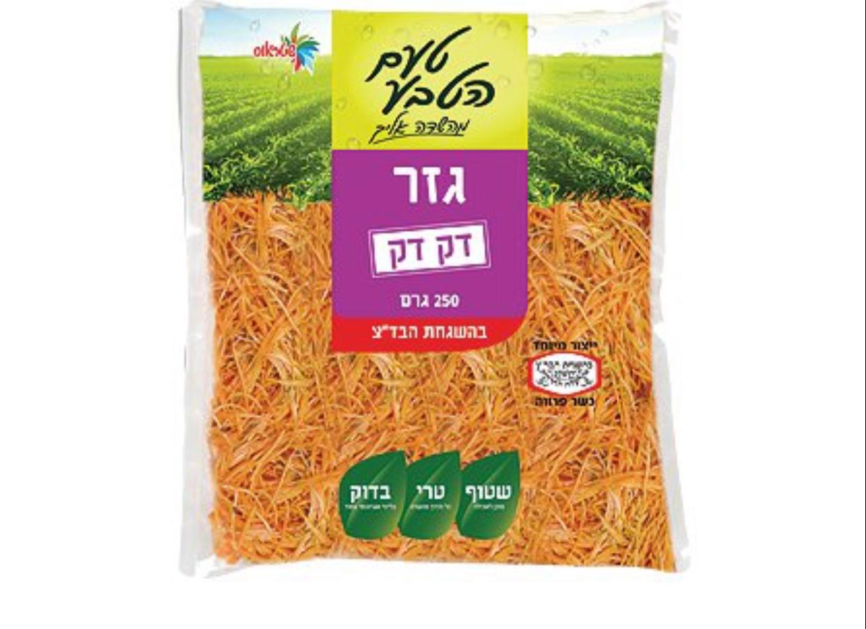 גזר קצוץ דק דק